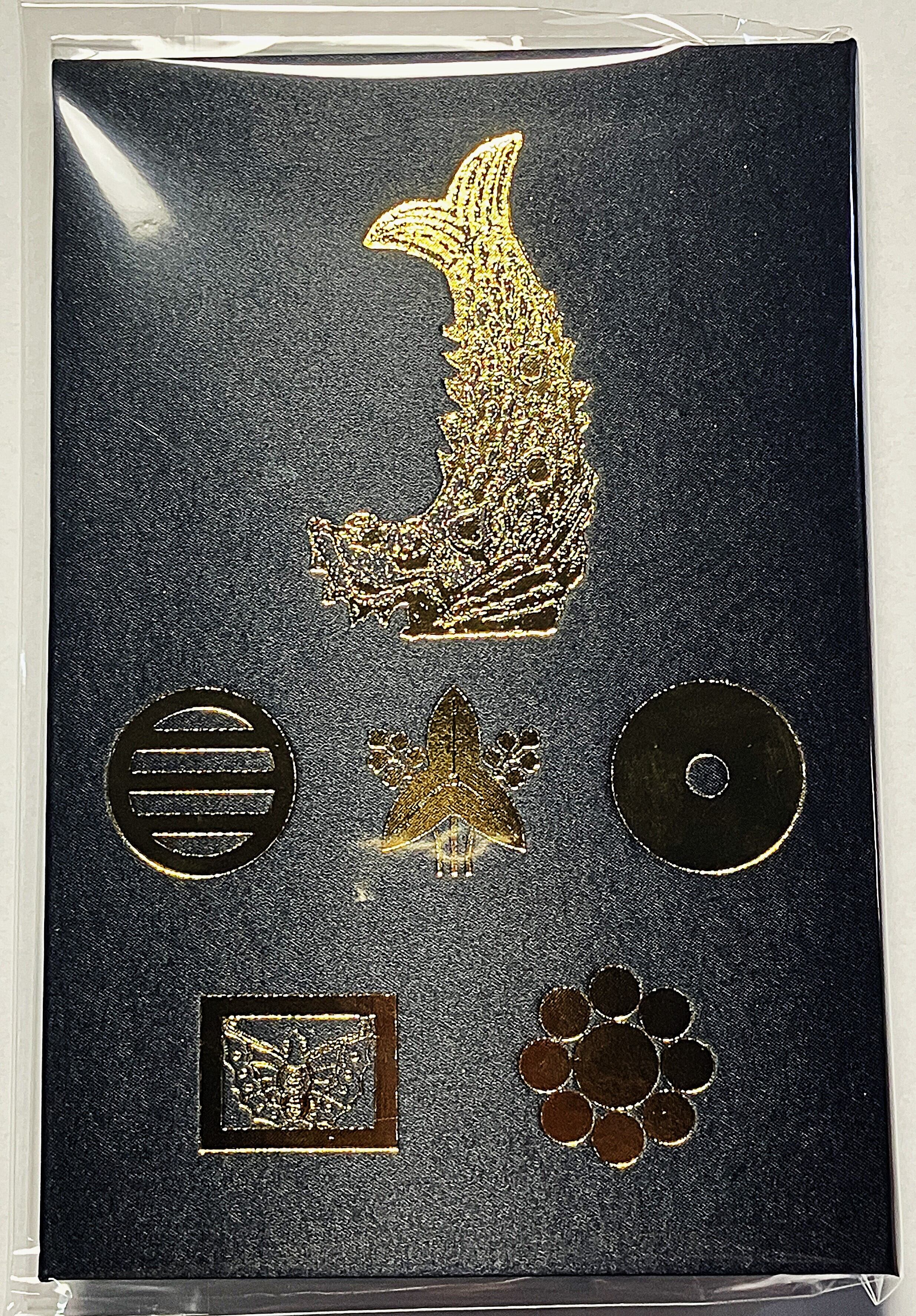 米子城 御城印帳（黒地に金模様） | 米子まちなか観光案内所