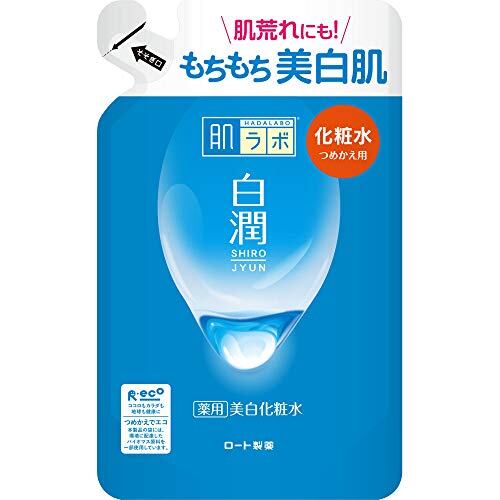 新商品 日焼け止め エッセンスUVプロテクトクリーム（ナチュラル