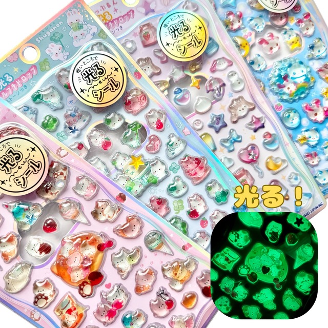 シリーズ | Jewelie