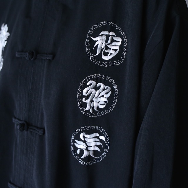 "刺繍×龍×漢字" XXXL over silhouette black china shirt