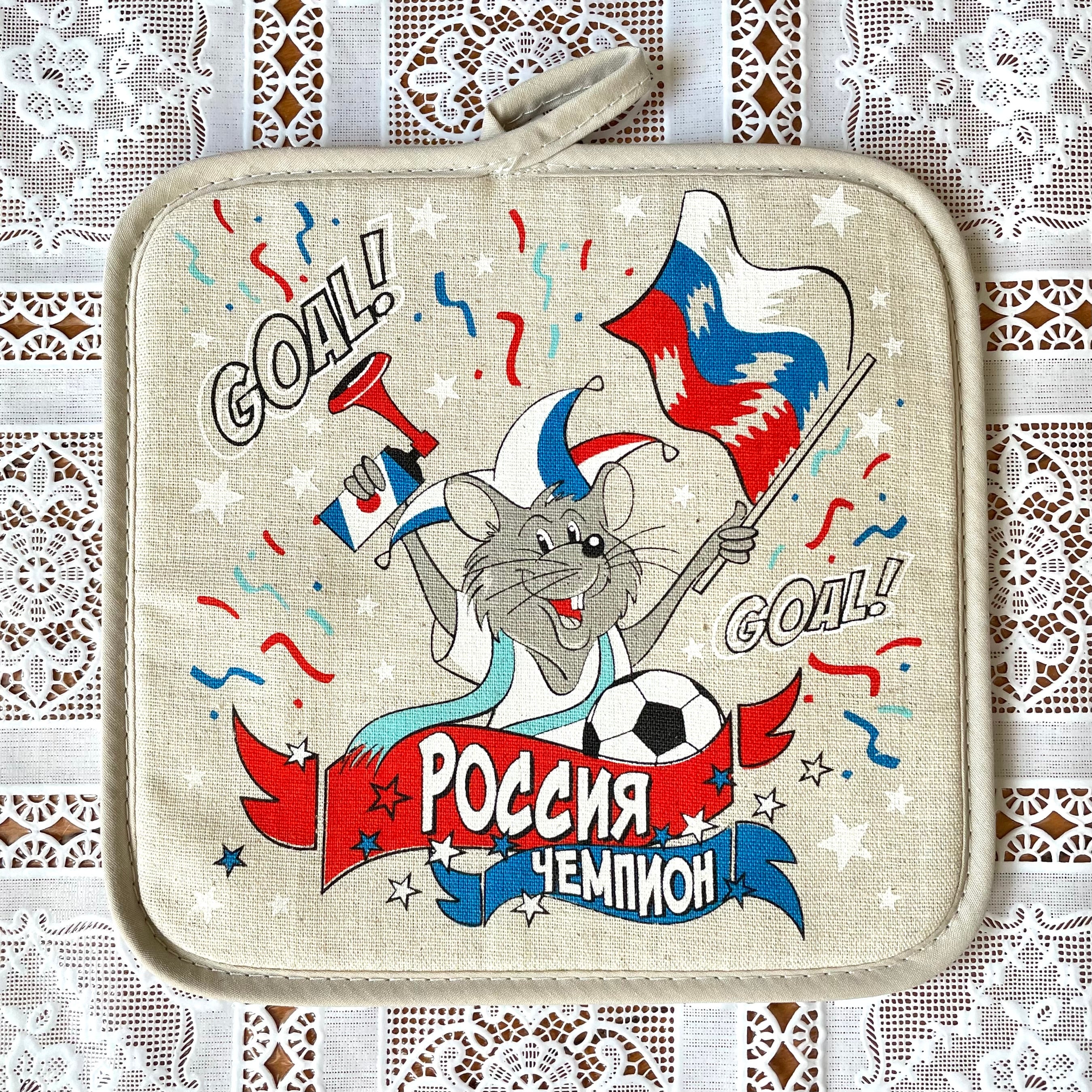 ロシア・東欧雑貨のお店 トリーシュカ