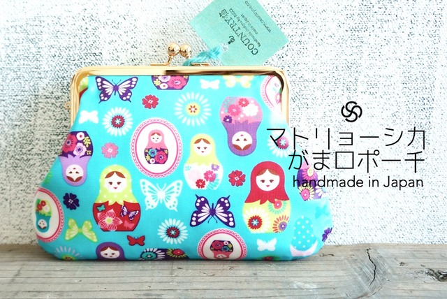 ★再販 matryoshka gamaguchi pouch handmade ● 手作りマトリョーシカがま口ポーチハンドメイド