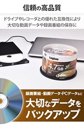 ロジテックダイレクト DVD-R CPRM対応 1回記録用 録画用 4.7GB 120分 16倍速 記録メディア スピンドルケース 50枚入り LM-DR47VWS50W