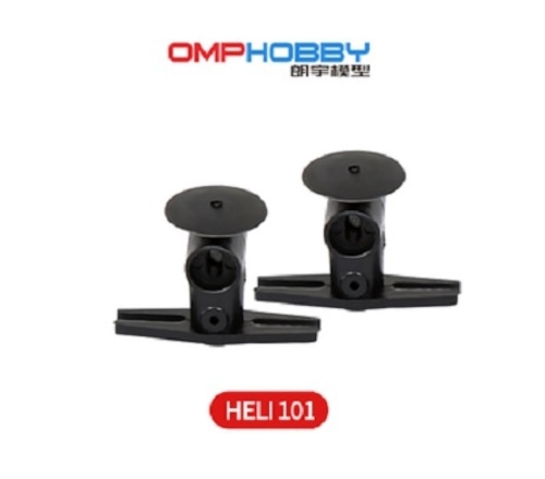 ◆OMPHOBBY HELI101 メインローターヘッド 2pc SC400101 (ネオヘリで機体購入者のみ購入可）