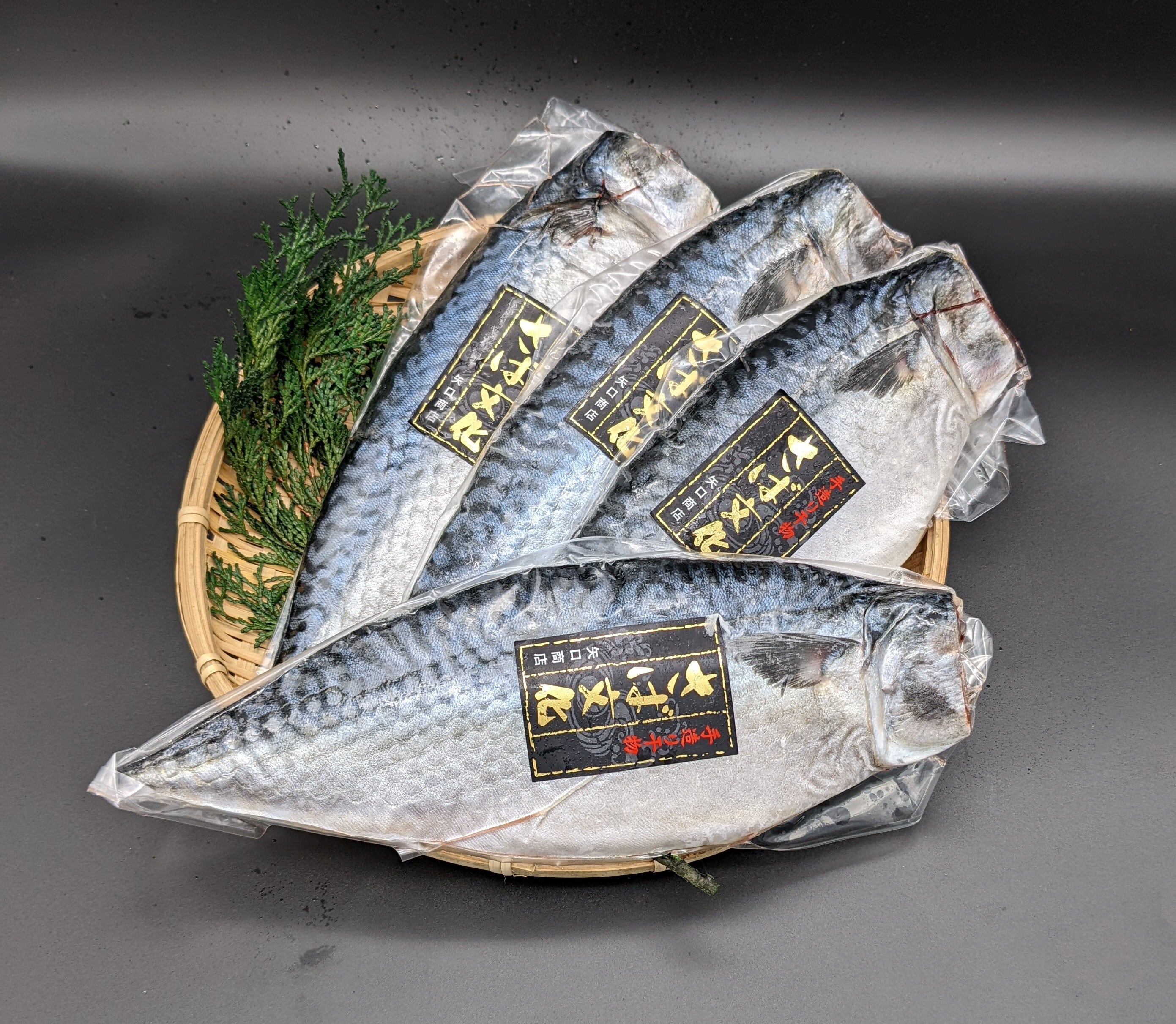 残り僅か!国産サバ、在庫限りセールにてご案内中!