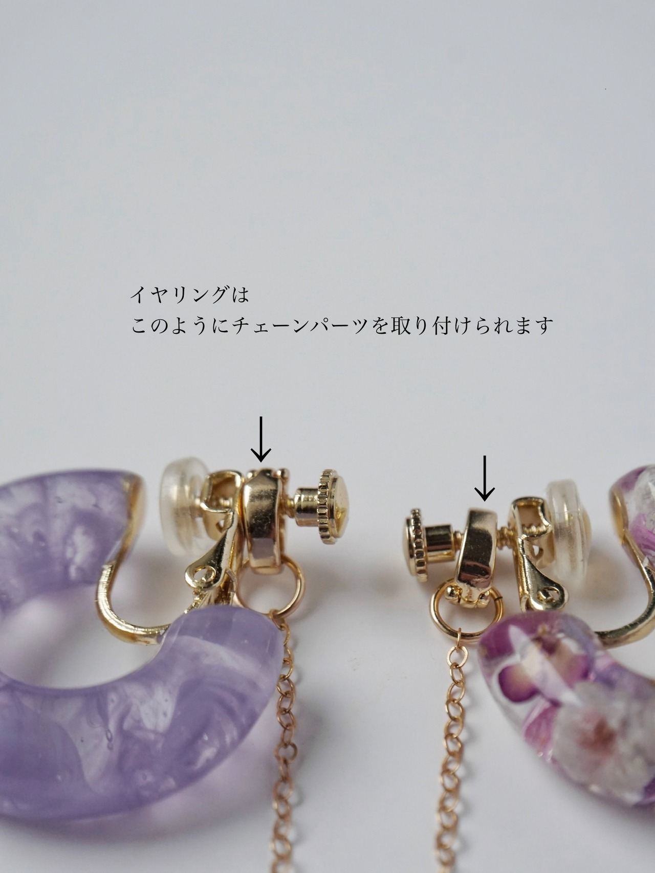 Aqua 【pink】