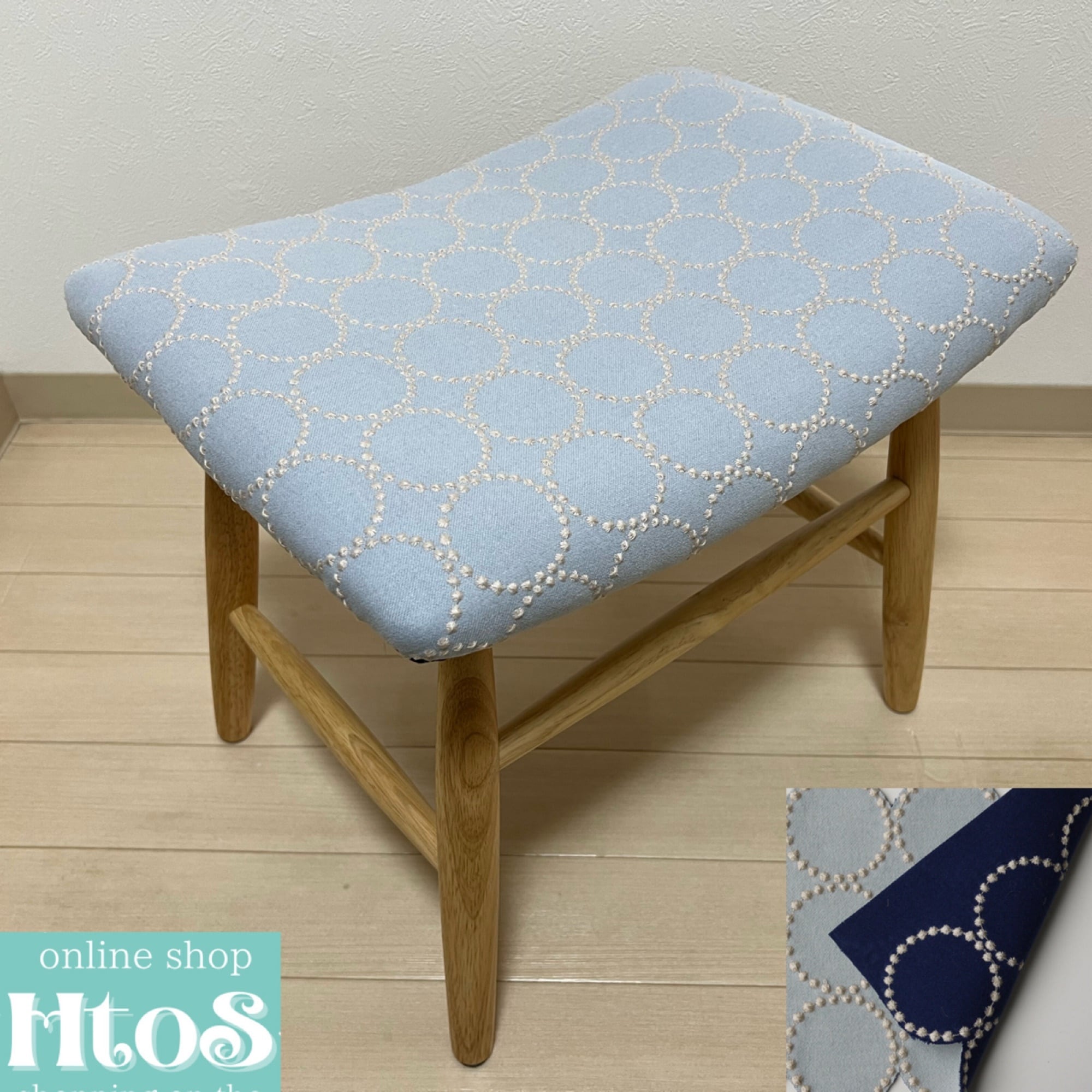 ミナペルホネン スツールを探す | HtoS｜プレゼントとご褒美のセレクト
