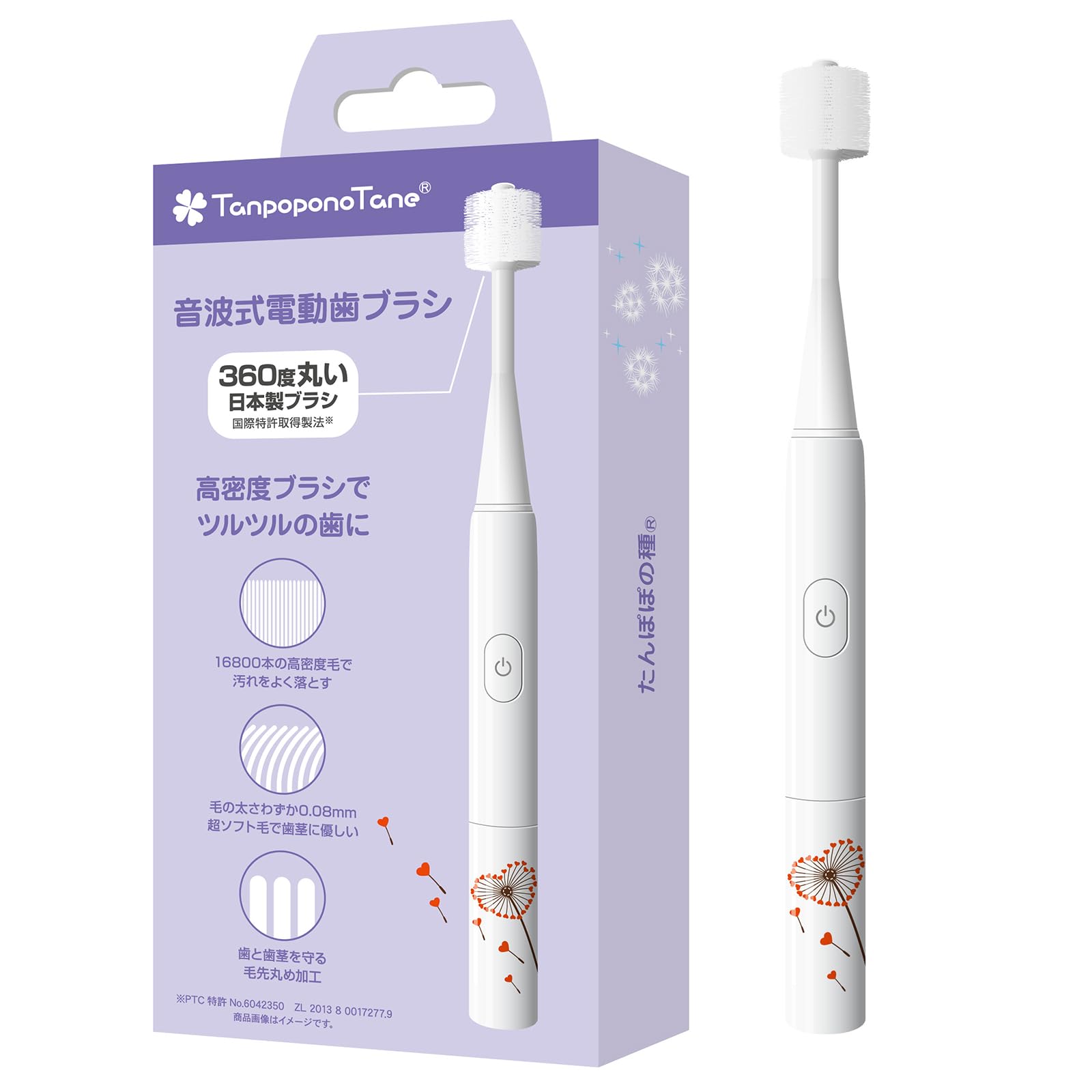 リタエアー・リタアクア・医療機関用水素吸入器専用水素鼻吸入チューブ