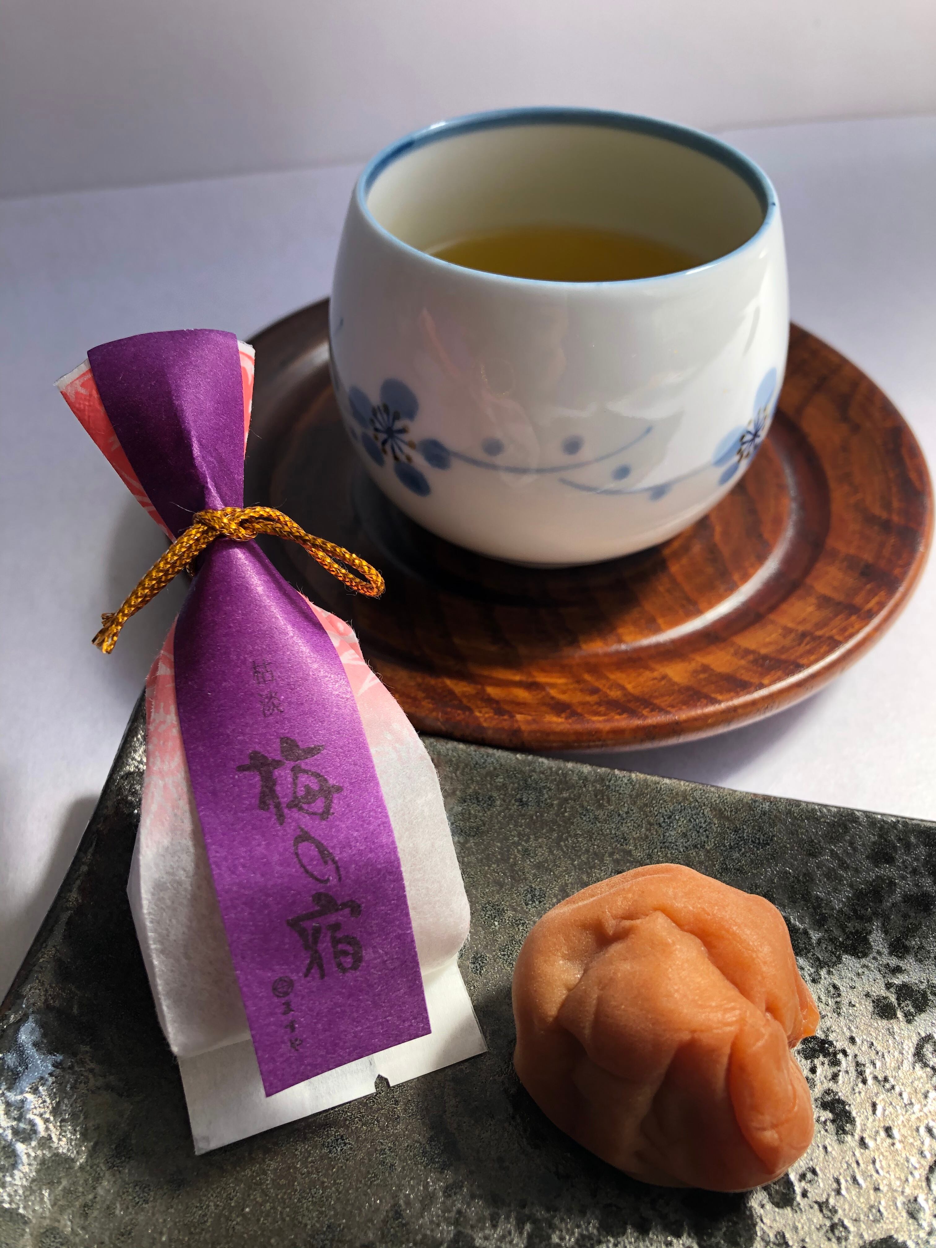 梅の宿 「10入」 | 小田原「ますや」贈答品、お茶請け用の梅干の老舗の