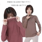 レディース服 ハイネックプルオーバー 秋 春 冬 あったかい 無地 やわらか素材 シンプル デザイン 大人女性 きれいめ カジュアル コーデ 重ね着 フリーサイズ 防寒 トップス セーター 長袖 ニット カットソー　cw-a-6228