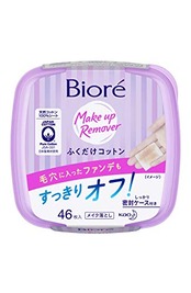 Bior? ビオレ メイク落とし ふくだけコットン 本体 46枚入
