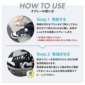 [アクティカ] アウトドア 防水スプレー ギガバリア フッ素で強力撥水 大容量420ml キャンプ テント コート スキーウェア スノボウェア 傘 防汚 撥油 クリア 1本