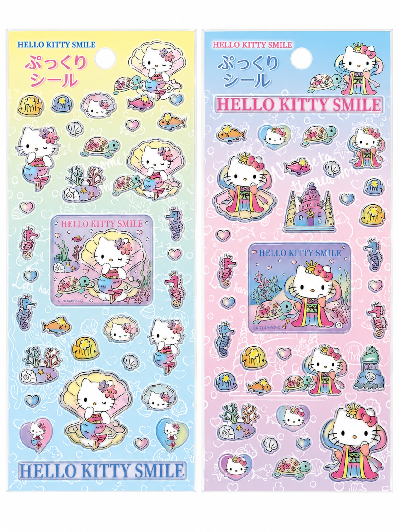 【HELLO KITTY SMILE】ぷっくりシールセット