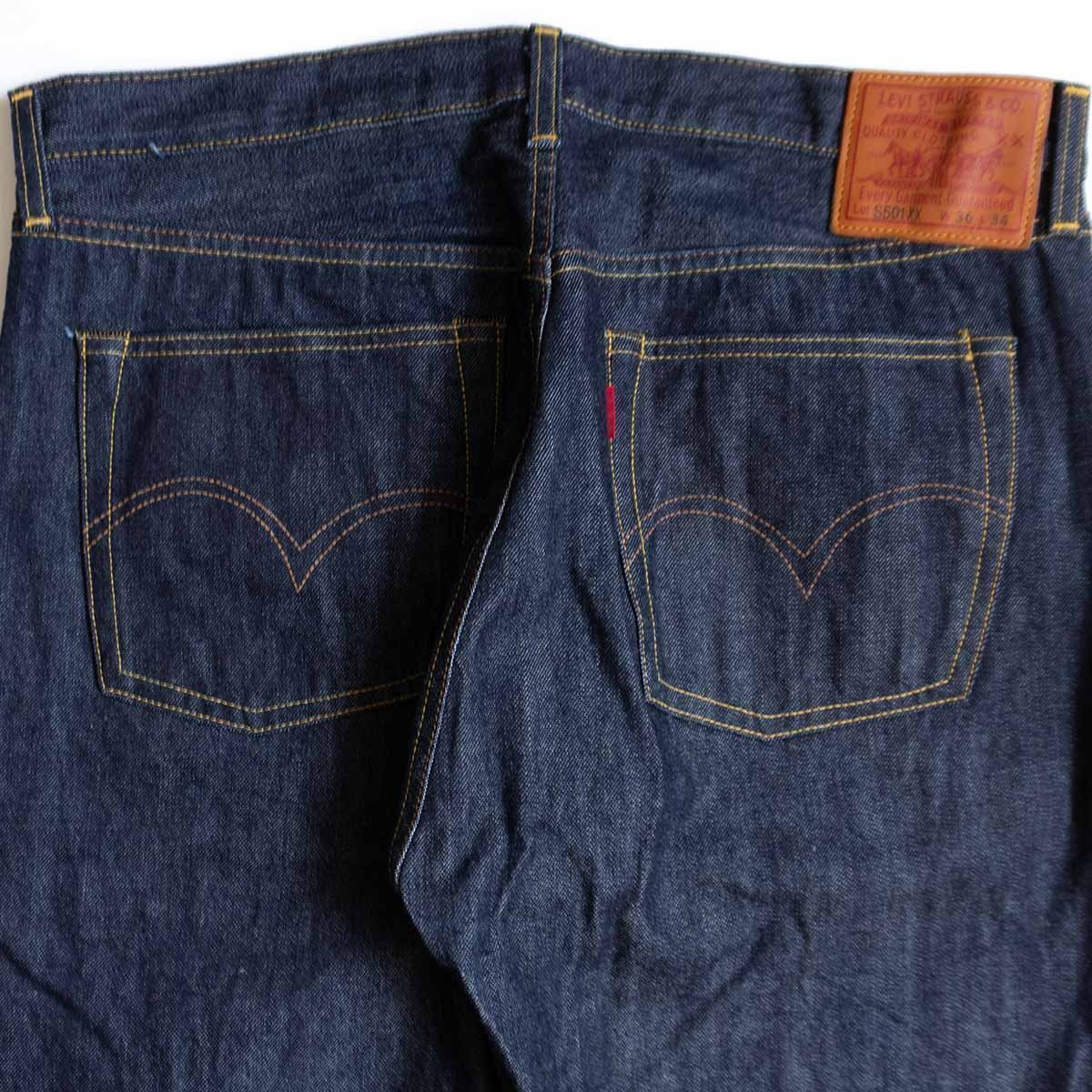 美品濃紺/大戦モデル】 LEVI'S VINTAGE CLOTHING【44501 / S501XX