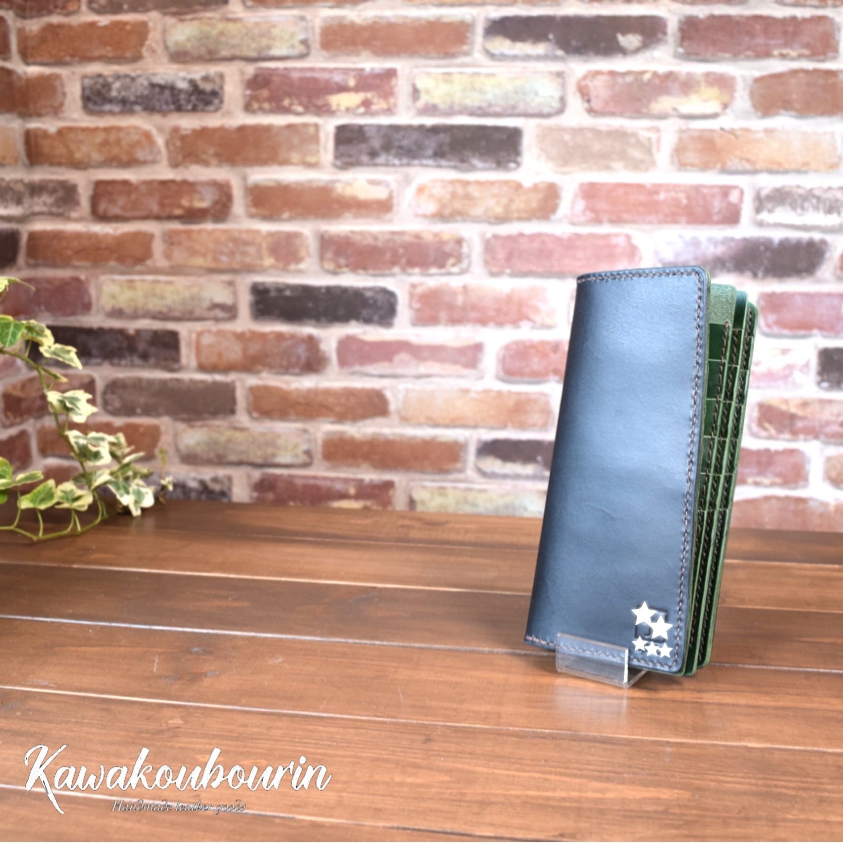 【オーダーメイド制作例】S様オーダメイド　カード専用お財布 (KA075b2) | 皮革工房凜　 powered by BASE