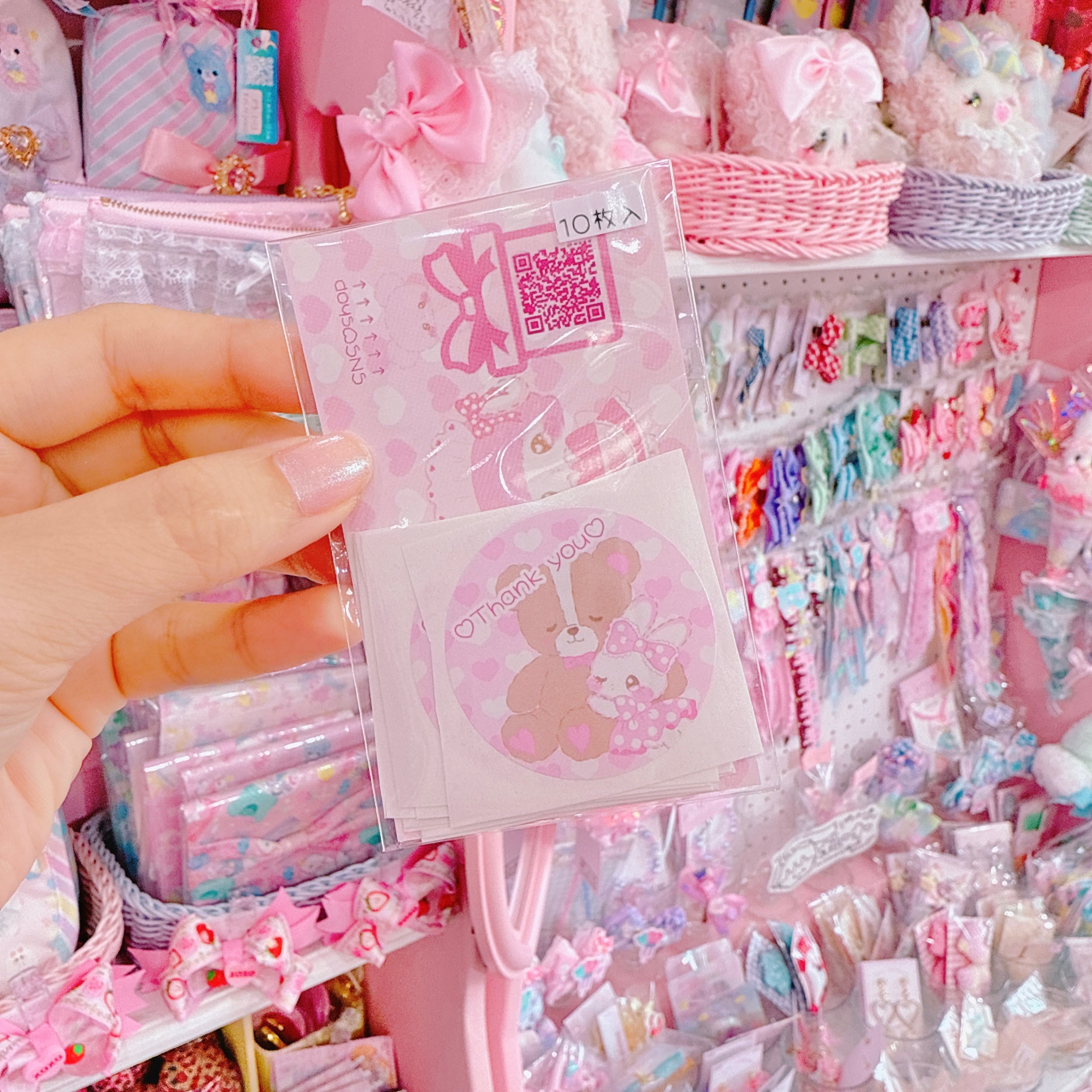 専用出品【C10】60-2くまちゃんと一緒THANK YOUシール（10枚入）