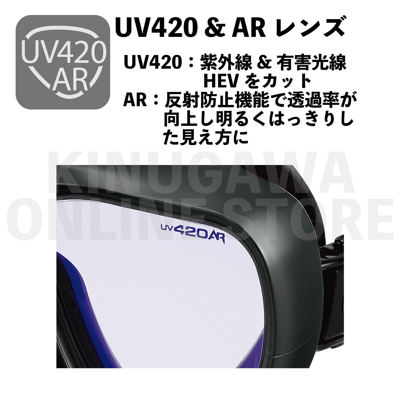 【OnlineStore限定】VADER リバイバルカラー GULL ダイビングマスク