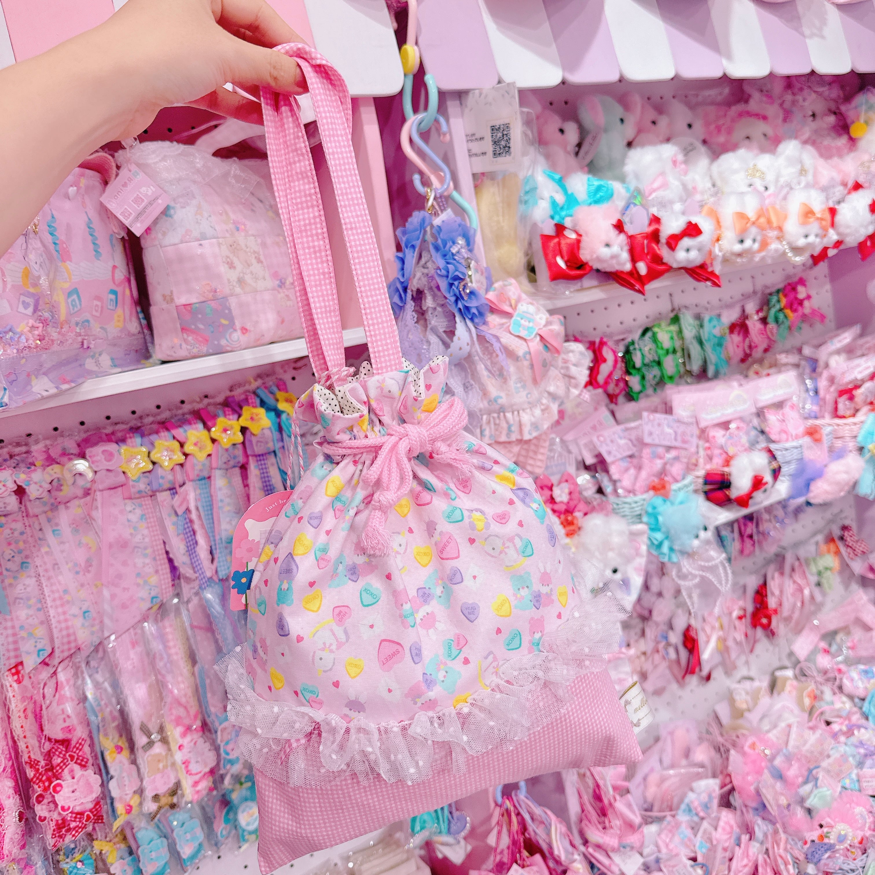 【A1】30-21持ち手付き巾着袋