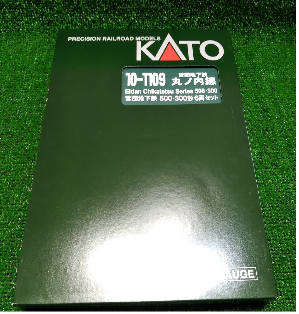 2022超人気 KATO 10-1109 営団線500・300形 6両セット | www.artfive.co.jp