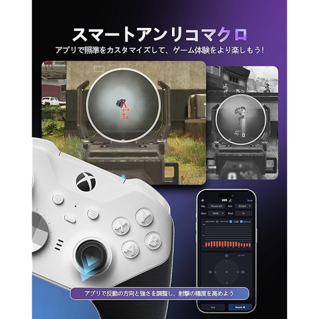AIMZENIX AX600 Monster キーボードとマウスアダプター PS5/PS4/PS3 