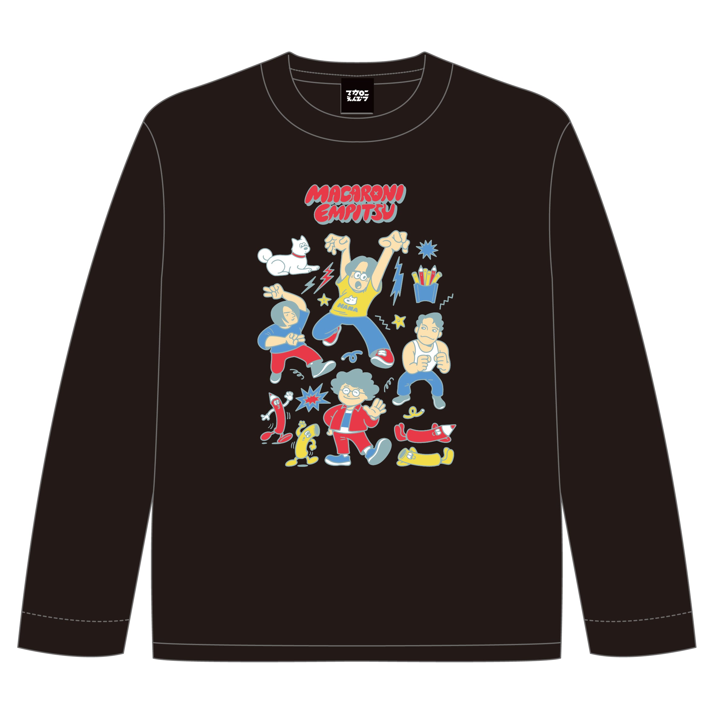 マカロニえんぴつ OFFICIAL WEBSTORE