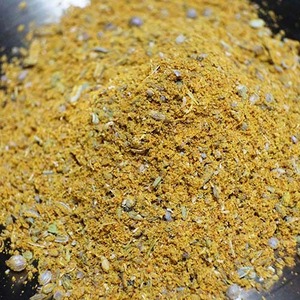 【平瀬様限定】基本のカレーパウダー　マイルド　業務用300g