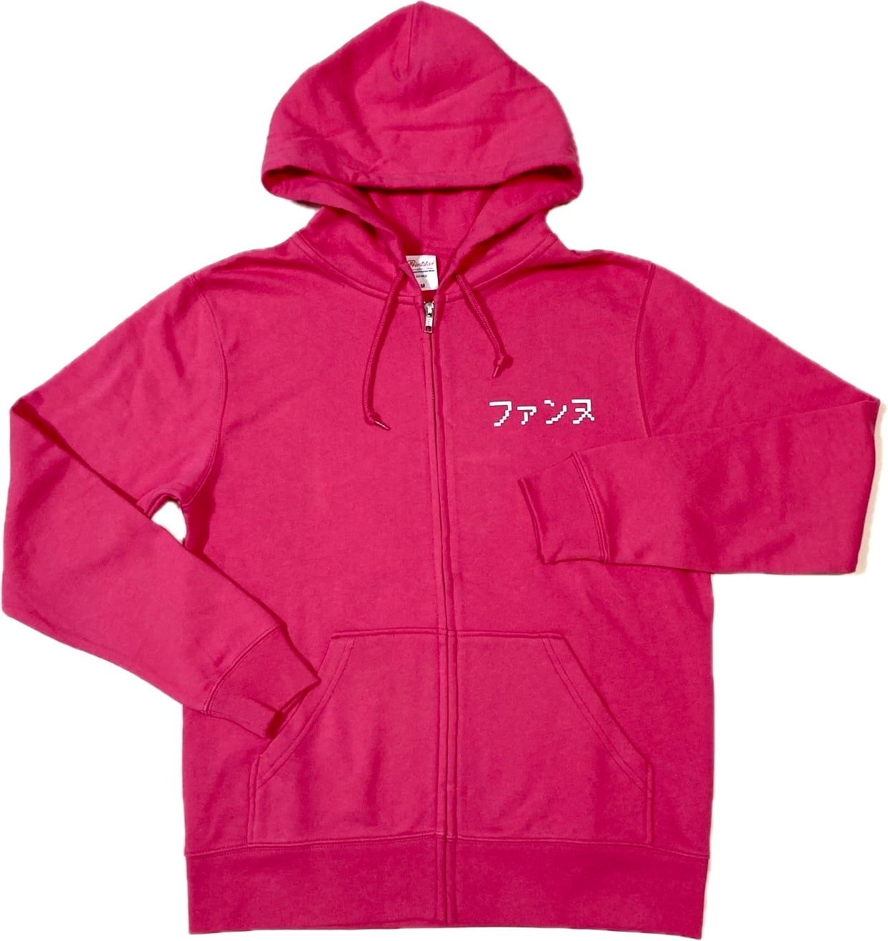 ファンヌ ジップアップパーカー | レ・ロマネスク Online Shop