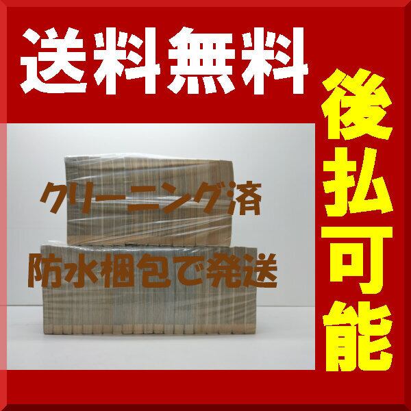 軍鶏 たなか亜希夫 [1-34巻 漫画全巻セット/完結] シャモ | 漫画全巻