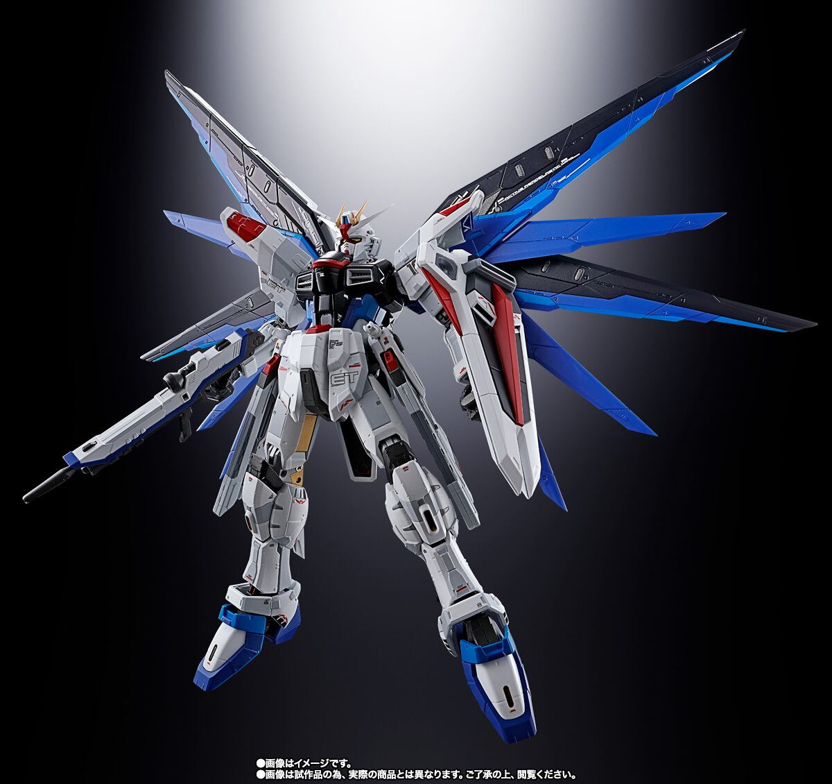 超合金 ZGMF-X10A フリーダムガンダム Ver.GCP | 侍雷屋