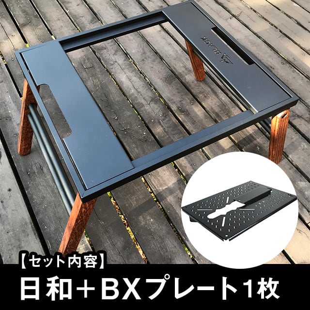 OWL OUTDOOR -BLACK DESIGN [正規取扱店]-