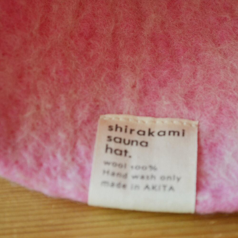 【2026年4月限定商品】sakusaku