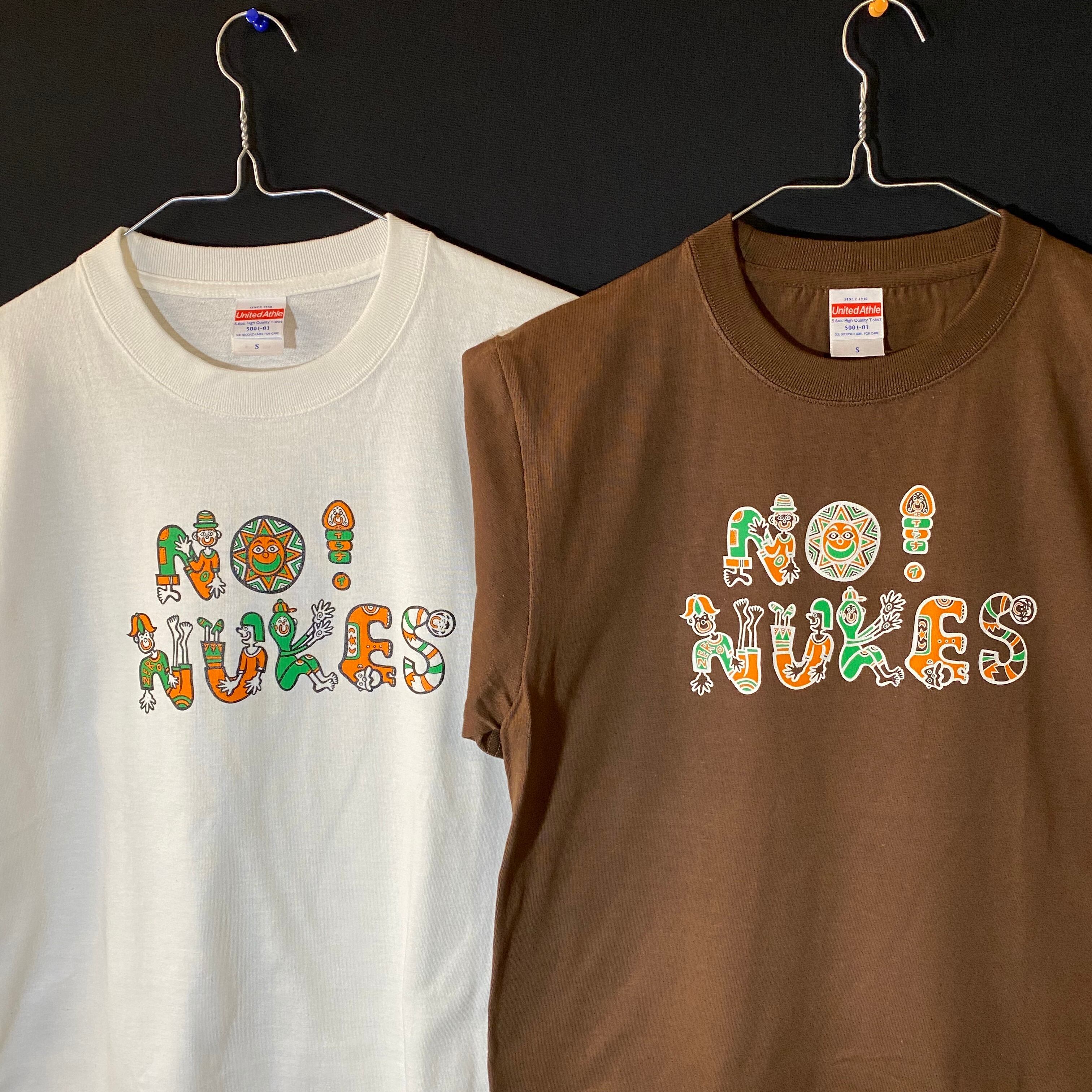 くるり　Tシャツ くるりの所属レーベル SPEEDSTAR RECORDS設立30周年を記念した 完全