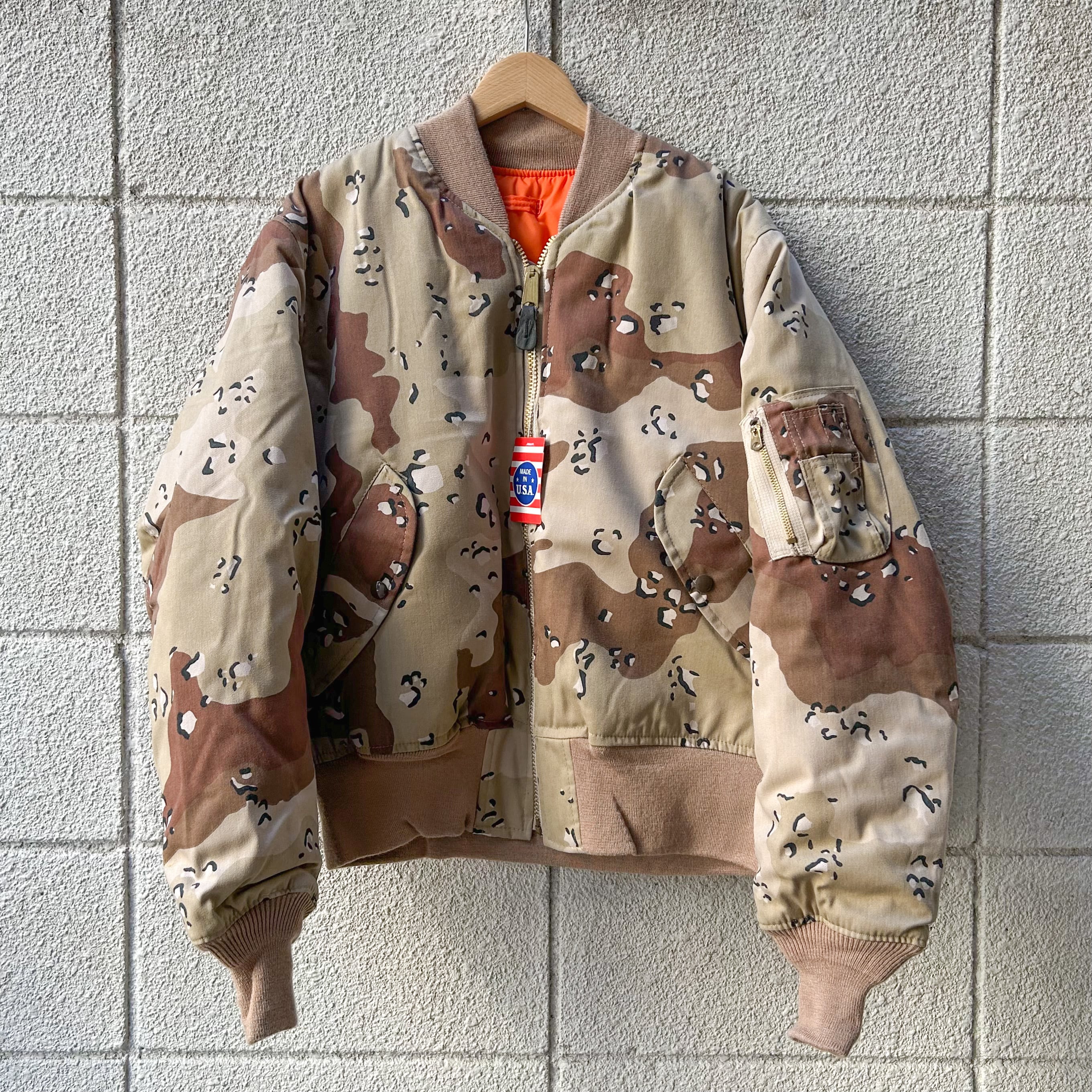 DEADSTOCK 90's CORINTH MA-1 Fright Jacket 6C DESERT CAMO L XL ...