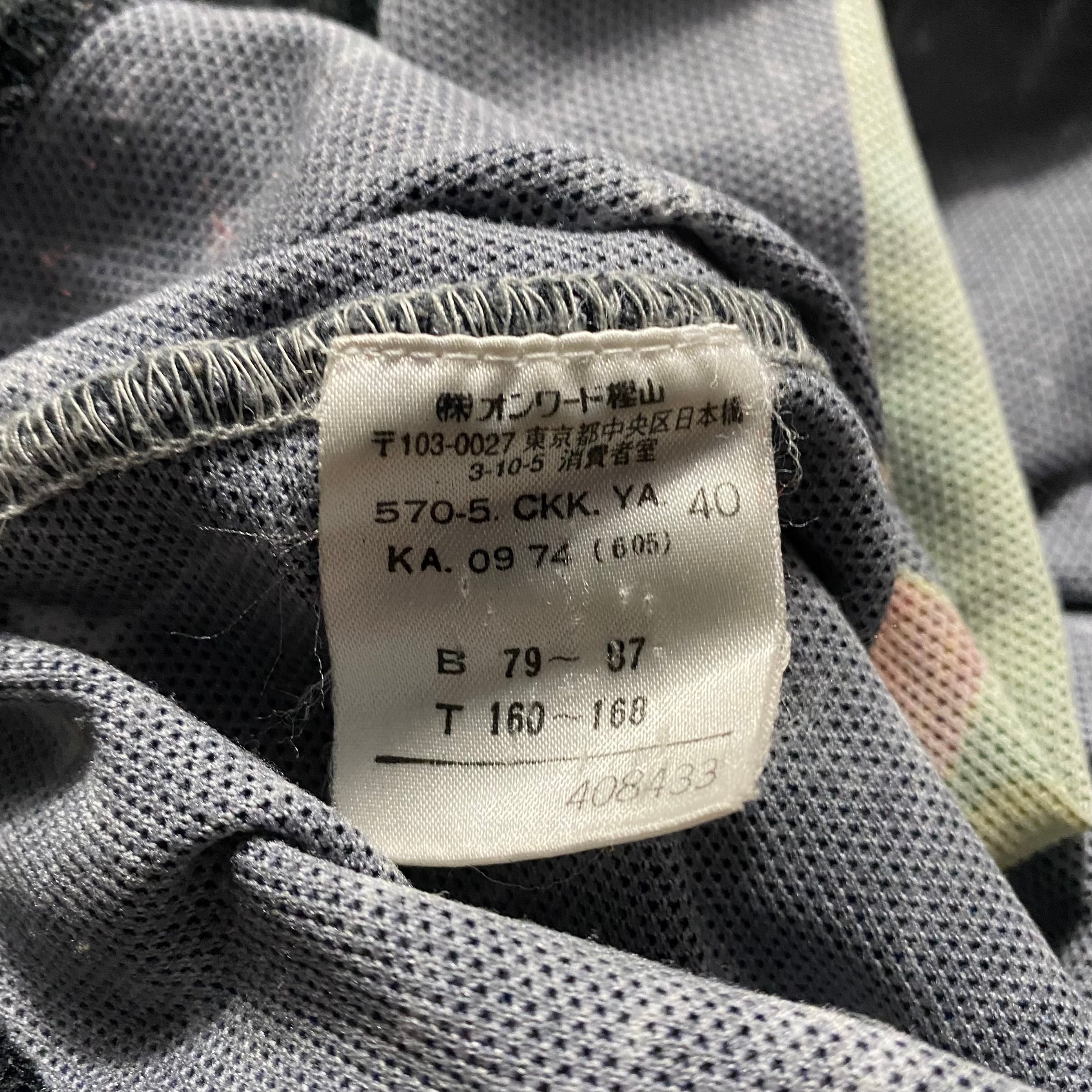 JEAN PAUL GAULTIER CLASSIQUE turtleneck power-net “ZODIAC JEAN PAUL GAULTIER CLASSIQUE turtleneck power-net “ZODIAC