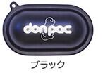 Pero－One（ペロワン） | 犬猫グッズのあんどえむ