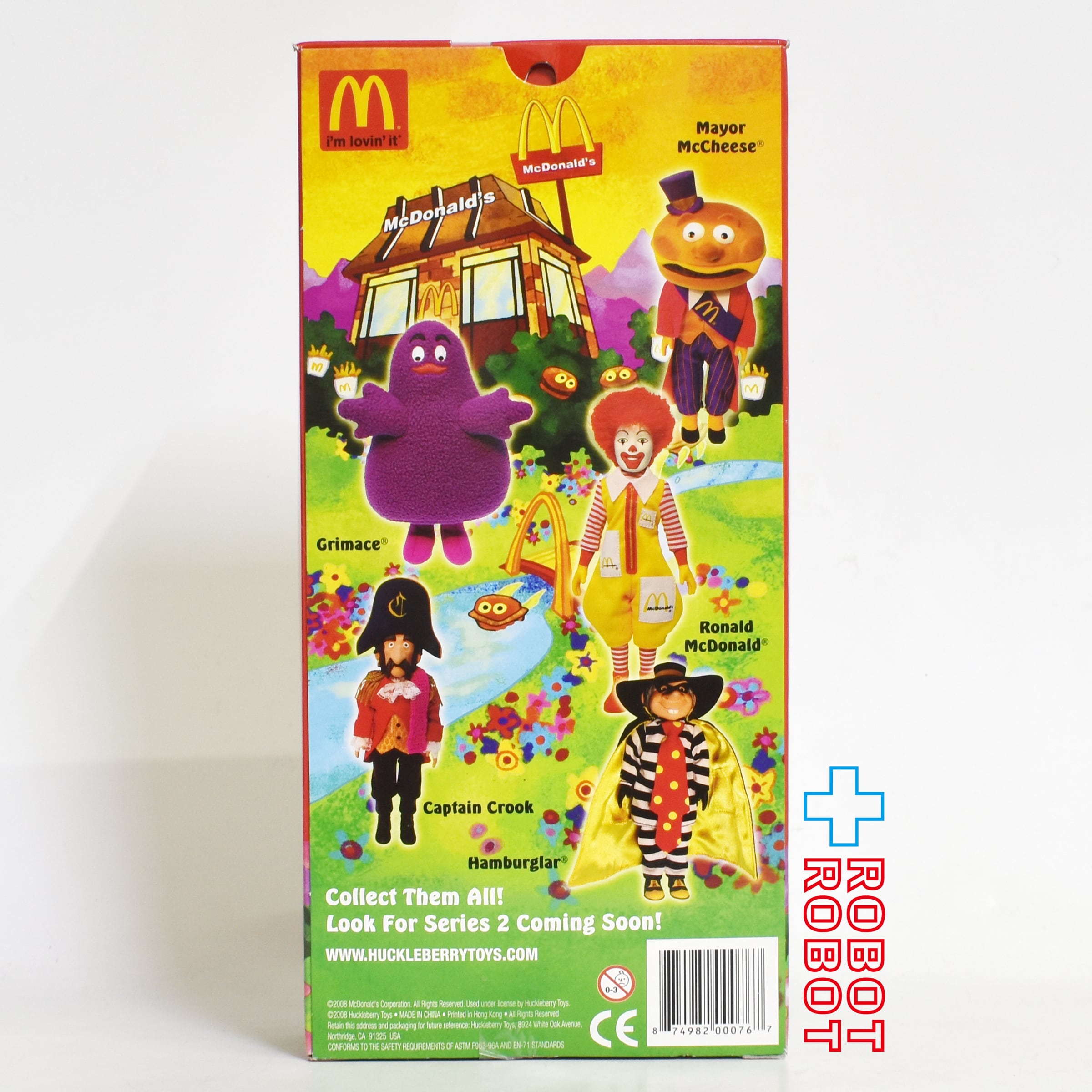 ハックルベリー社 マクドナルドランド ロナルド フィギュア 未開封