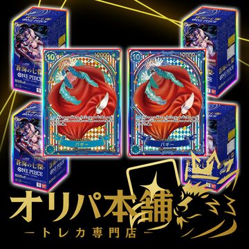 ⚠️入荷待ち】シバカツ 単品（1枚） | Pay ID