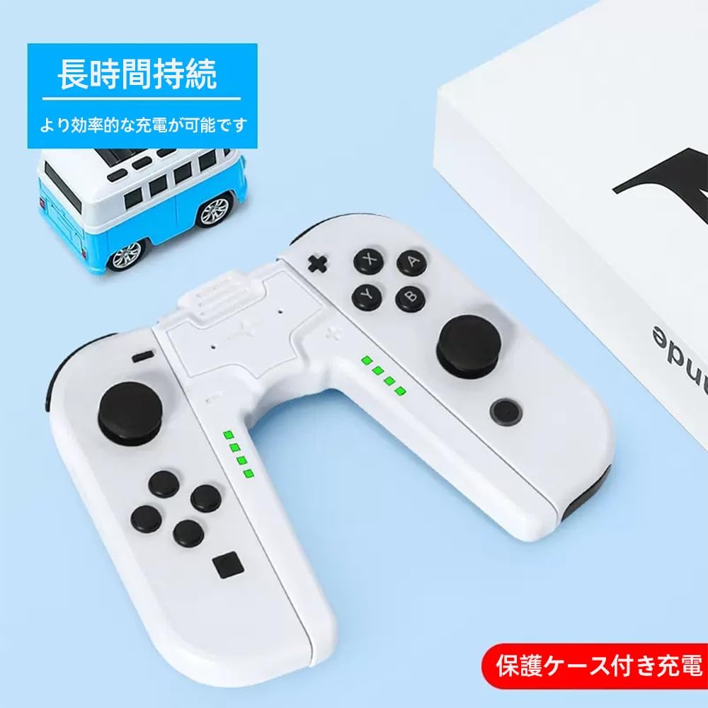 Renjzle Joy-Con充電グリップ switchドック アダプター スイッチ