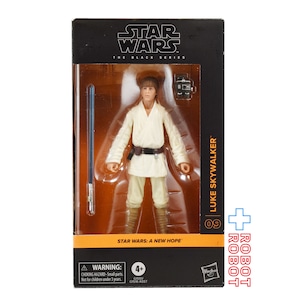 スター・ウォーズ ブラックシリーズ #ANH09 ルーク・スカイウォーカー [ANH] 6インチフィギュア 未開封