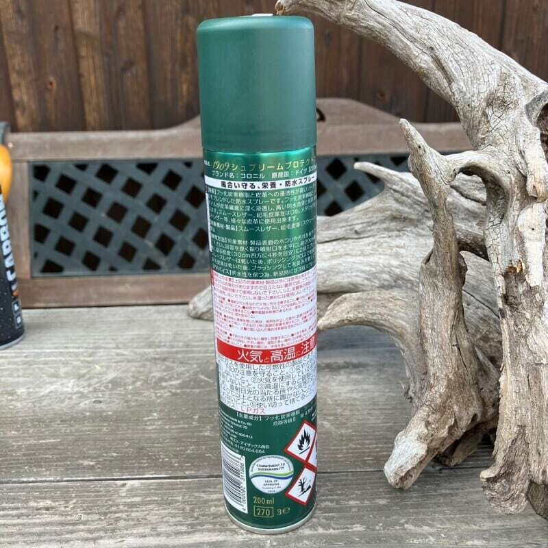 Collonil コロニル 　1909シュプリームプロテクトスプレー　1909 SUPREME PROTECT SPRAY [1909]