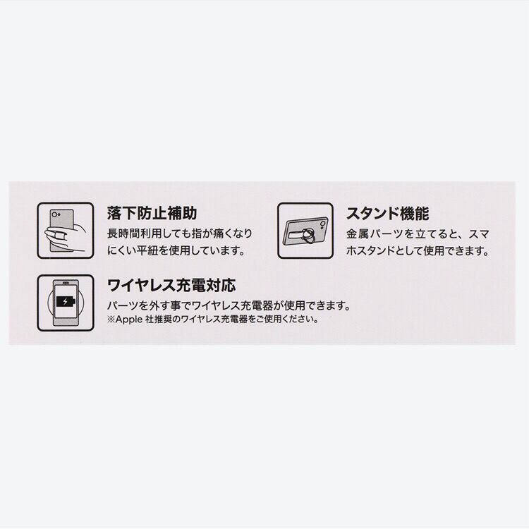 スマートフォンアクセサリー セイチーズ ダッフィーのセイチーズ 2020 東京 ディズニー シー 限定 公式 ダッフィー&フレンズ リング