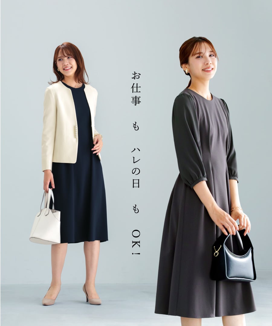 エポカ●極美品●ハイゲージサマーニット バイカラーフレアワンピース 手洗い可 M 25AW】洗えて動けるワーママワンピ【手洗いできるハイストレッチ