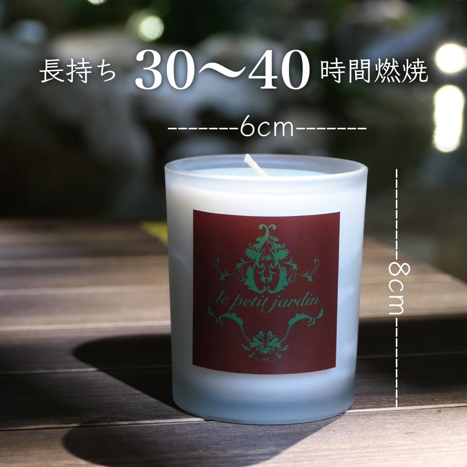 【非売品】ドンペリニヨン アロマキャンドル TA1670 オーガニックアロマキャンドル／ベリー系（韓国直輸入） | le petit jardin