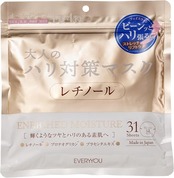 EVERYYOU(エブリユー) 大人のハリ対策マスク レチノール フェイシャルマスク 31枚入 1枚4役(化粧水・乳液・美容液・マスク)