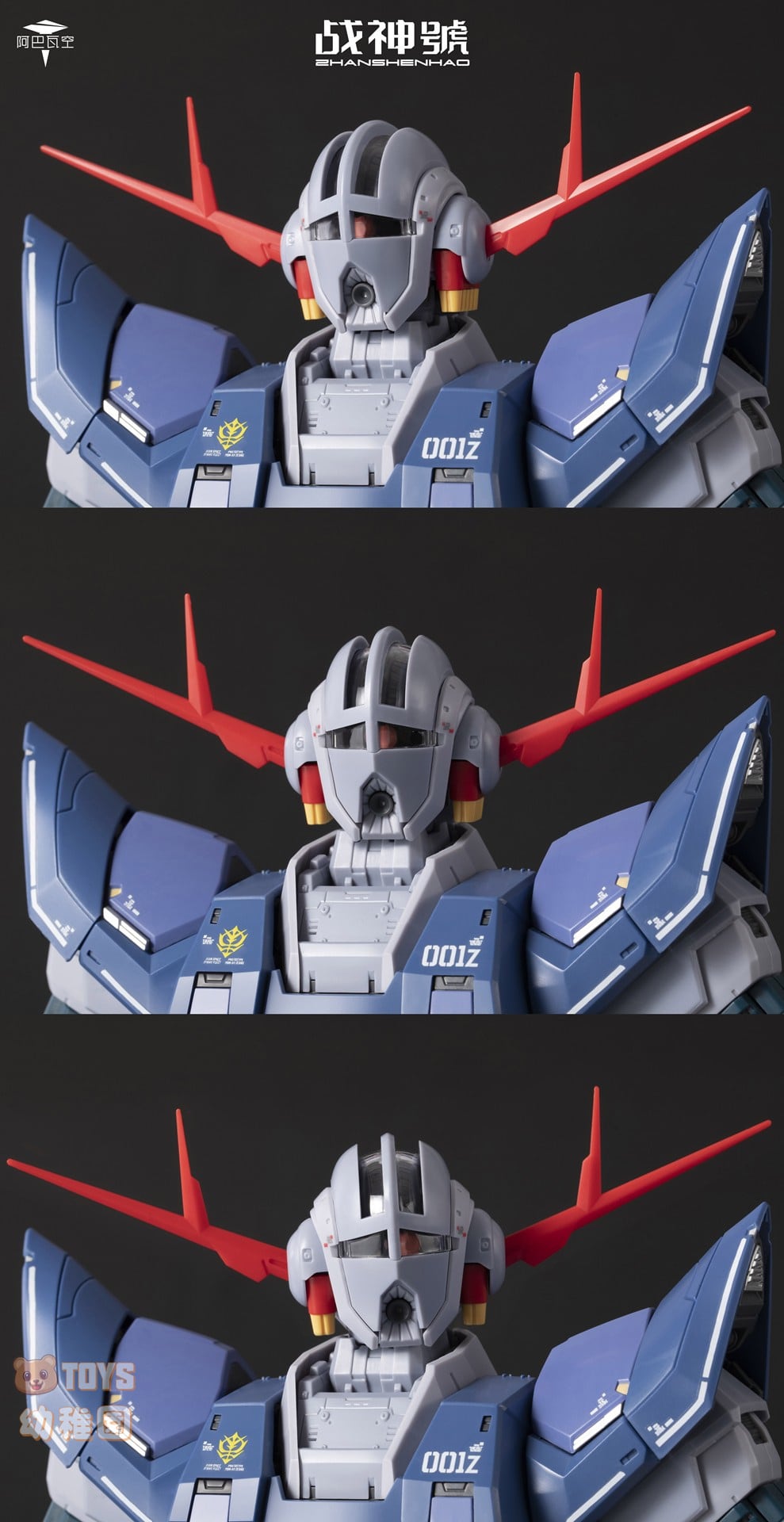 ABaoAQu/ア・バオア・クー】1/100 戦神号 ZHANSHENHAO 機甲 組立式