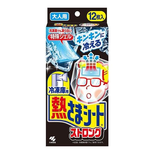 TUFFSTUFF 施設用 チンニング＆ディップス【お持ち帰り限定商品】中古