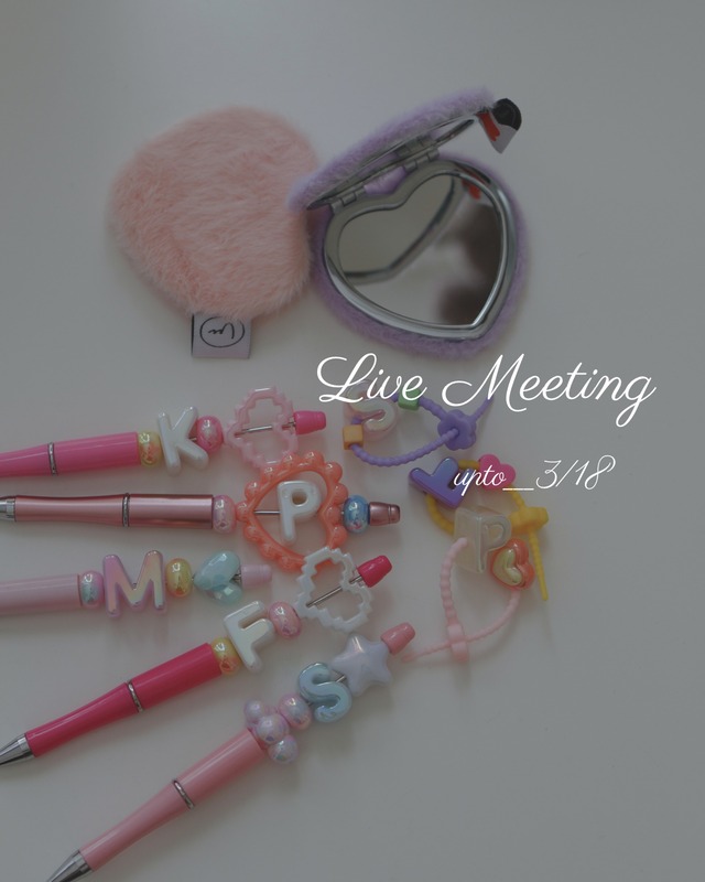 Live Meeting　ano.ume様