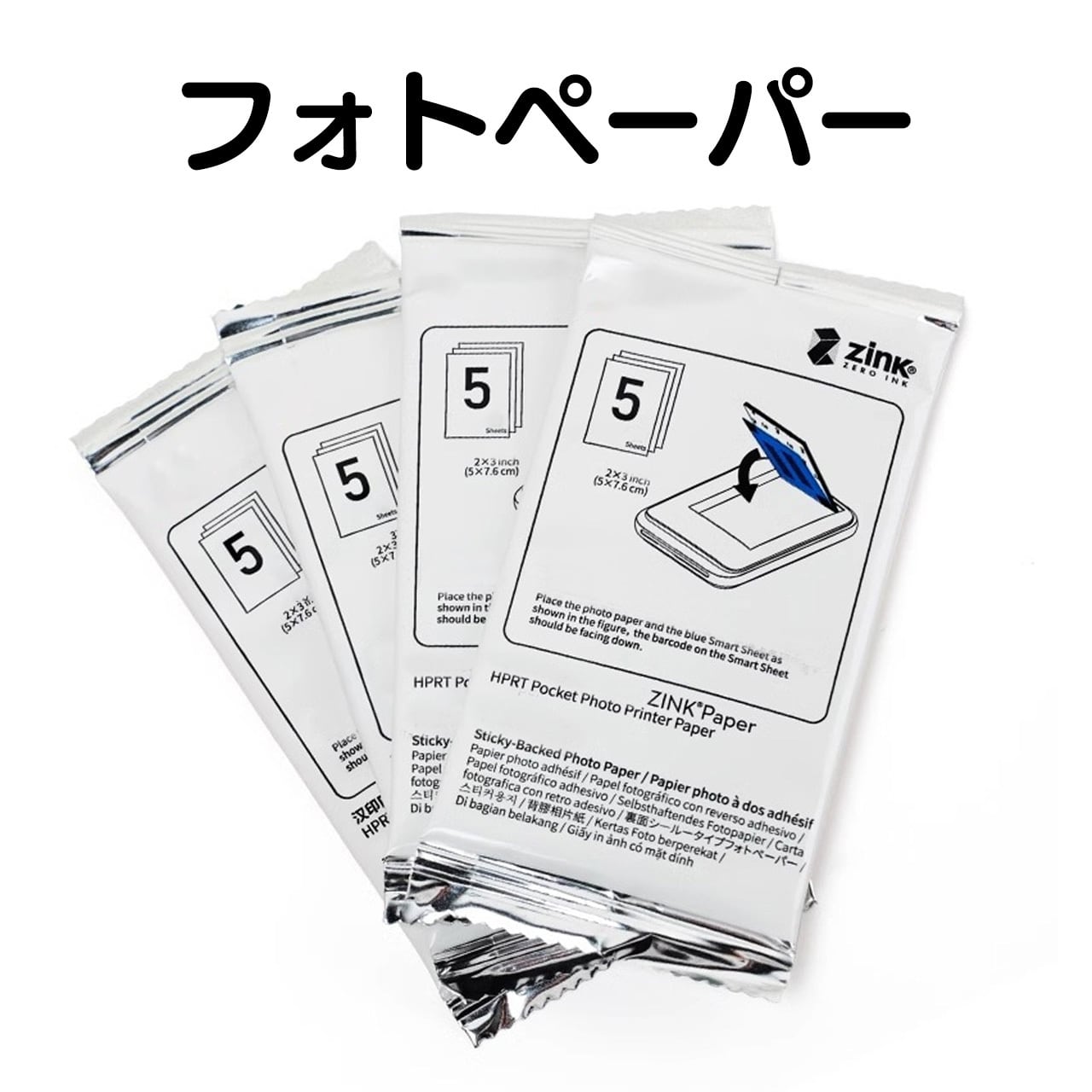 オフィス用品 | GIFTUU SHOP