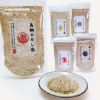 所さんお届けモノです！で紹介された万能調味料です。海鮮だし塩 セット 出汁塩 【選べる２種(160ｇ×2袋) 】真鯛 かき あご のどぐろ しじみ 万能調味料 お吸い物 茶碗蒸し 玉子焼き 色々な料理例一緒に同梱 お取り寄せグルメ ギフト 贈り物 プレゼント ご飯のお供 やみつき