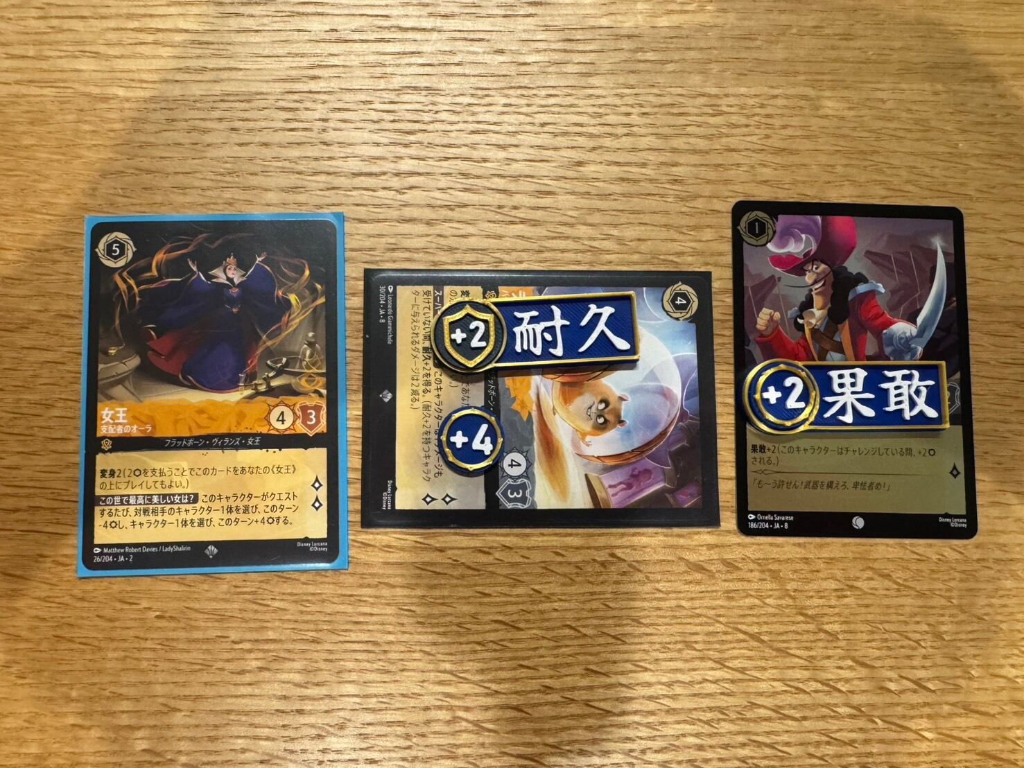 TCG用オリジナルマーカー、トークンセット完全版 | TCG鮫マウイ.JP